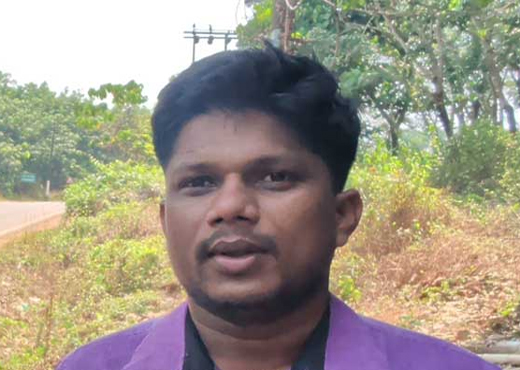 Rape case